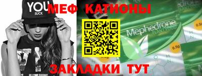хмурый Коммунар