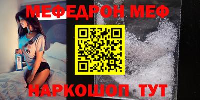 хмурый Коммунар