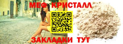 mix Конаково