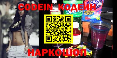 амф Комсомольск-на-Амуре