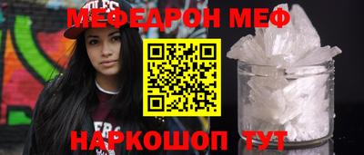 mix Конаково
