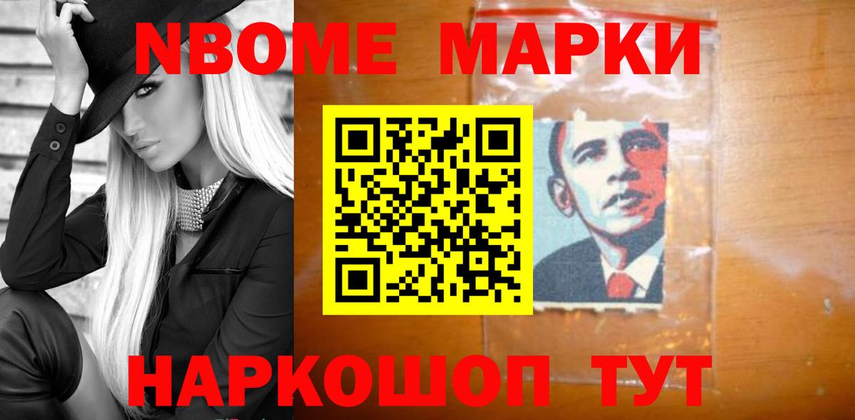Красноуфимск  Лсд 25 экстази кислота  Лсд 25 экстази кислота  Вход с VPN 