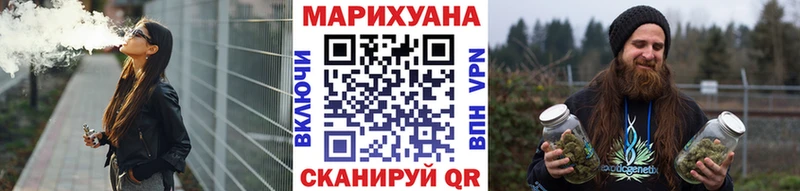 Каннабис сатива наркотики Красноуфимск